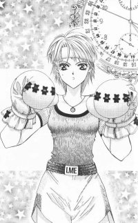 BUY NEW skip beat - 185286 Premium Anime Print Poster